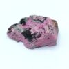 Sphérocobaltite, Mupine, Kolwezi, Katanga, Congo (RDC).